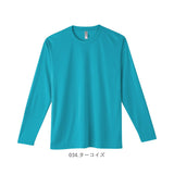 glimmer 長袖 tシャツ グリマー 通販 長袖Tシャツ カットソー ロンT メンズ レディース インナーシャツ トップス アンダーウェア S M L LL 大きいサイズ ストレッチフィット 3.5オンス 超軽量 吸汗 速乾 インターロック ドライ スポーツ