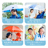 傘 子供用 50センチ 通販 45センチ 50cm 45cm 北欧 透明窓付き クリア窓付き 親子  リンクコーデ お揃い 雨傘 キッズ 子供 こども 子ども 男の子 女の子 キッズアンブレラ 392plusm サンキューニプラスエム オシャレ おしゃれ かわいい