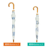 傘 子供用 50センチ 通販 45センチ 50cm 45cm 北欧 透明窓付き クリア窓付き 親子  リンクコーデ お揃い 雨傘 キッズ 子供 こども 子ども 男の子 女の子 キッズアンブレラ 392plusm サンキューニプラスエム オシャレ おしゃれ かわいい