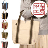 トートバッグ 帆布 おしゃれ かわいい 定番 バッグ トート 布 キャンバス 帆布工房