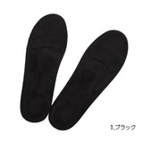 インソール 衝撃吸収 通販 ARCH FIT 中敷き アーチサポート 土踏まず アーチフィット レディース ブーツ パンプス ヒール 靴 薄型 靴底 シューケア用品 シューズケア 4906257003