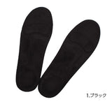 インソール 衝撃吸収 通販 ARCH FIT 中敷き アーチサポート 土踏まず アーチフィット レディース ブーツ パンプス ヒール 靴 薄型 靴底 シューケア用品 シューズケア 4906257003