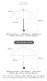 強風 折り畳み 傘 レディース 通販 耐風 風に強い 耐風傘 折りたたみ傘 折りたたみ 55cm 柄 丈夫 雨具 雨傘 おしゃれ かわいい ブランド Amusant sous la pluie アミュゾンスーラプルイ 携帯 コンパクト 通勤 通学 プレゼント 贈り物 ギフト