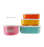 ランチボックス おしゃれ 通販 弁当箱 入れ子 子供 女子 かわいい キャラクター ランチケース フードコンテナ 4P 4個 ディズニー チップとデール チップ&デール トイストーリー くまのプーさん スターウォーズ シンプソンズ 450ml 280ml 180ml 100ml 幼稚園 保育園 小学生 - バックヤードファミリー