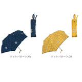 晴雨兼用 折りたたみ傘 uvカット 通販 折り畳み傘 遮光 シルバーコーティング 日傘 雨傘 傘 折りたたみ 折り畳み グラスファイバー 丈夫 雨晴兼用 おしゃれ シンプル かわいい 55cm 6本骨 三国 MIKUNI 55cm楽々ミニ 晴雨兼用傘 - バックヤードファミリー