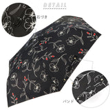 晴雨兼用 折りたたみ傘 uvカット 通販 折り畳み傘 遮光 シルバーコーティング 日傘 雨傘 傘 折りたたみ 折り畳み グラスファイバー 丈夫 雨晴兼用 おしゃれ シンプル かわいい 55cm 6本骨 三国 MIKUNI 55cm楽々ミニ 晴雨兼用傘 - バックヤードファミリー