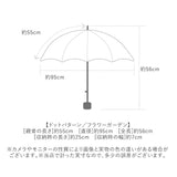 晴雨兼用 折りたたみ傘 uvカット 通販 折り畳み傘 遮光 シルバーコーティング 日傘 雨傘 傘 折りたたみ 折り畳み グラスファイバー 丈夫 雨晴兼用 おしゃれ シンプル かわいい 55cm 6本骨 三国 MIKUNI 55cm楽々ミニ 晴雨兼用傘 - バックヤードファミリー