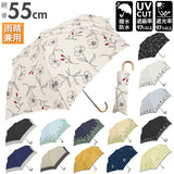 晴雨兼用 折りたたみ傘 uvカット 通販 折り畳み傘 遮光 シルバーコーティング 日傘 雨傘 傘 折りたたみ 折り畳み グラスファイバー 丈夫 雨晴兼用 おしゃれ シンプル かわいい 55cm 6本骨 三国 MIKUNI 55cm楽々ミニ 晴雨兼用傘 - バックヤードファミリー