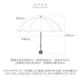 晴雨兼用 折りたたみ傘 uvカット 軽量 通販 HYGGE ヒュッゲ 5段マイクロ傘 50cm 手開き UVカット 99.99% 遮光率99.99％ 遮熱 日焼け対策 熱中症対策 コンパクト おしゃれ 大人 かわいい 通勤 通学 折りたたみ 日傘 晴雨兼用傘