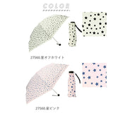 晴雨兼用 折りたたみ傘 uvカット 軽量 通販 HYGGE ヒュッゲ 5段マイクロ傘 50cm 手開き UVカット 99.99% 遮光率99.99％ 遮熱 日焼け対策 熱中症対策 コンパクト おしゃれ 大人 かわいい 通勤 通学 折りたたみ 日傘 晴雨兼用傘