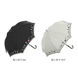 傘 レディース 長傘 晴雨兼用 通販 日傘 雨傘 遮光 シルバーコーティング オシャレ ジャンプ傘 グラスファイバー 丈夫 雨晴兼用 おしゃれ シンプル かわいい 60cm 8本骨 三国 MIKUNI 60cmBジャンプ式 晴雨兼用傘 - バックヤードファミリー