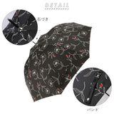 傘 レディース 長傘 晴雨兼用 通販 日傘 雨傘 遮光 シルバーコーティング オシャレ ジャンプ傘 グラスファイバー 丈夫 雨晴兼用 おしゃれ シンプル かわいい 60cm 8本骨 三国 MIKUNI 60cmBジャンプ式 晴雨兼用傘 - バックヤードファミリー