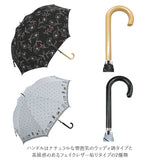 傘 レディース 長傘 晴雨兼用 通販 日傘 雨傘 遮光 シルバーコーティング オシャレ ジャンプ傘 グラスファイバー 丈夫 雨晴兼用 おしゃれ シンプル かわいい 60cm 8本骨 三国 MIKUNI 60cmBジャンプ式 晴雨兼用傘 - バックヤードファミリー