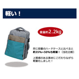 キャリーバッグ 機内持ち込みサイズ 通販 リュック レディース 大容量 2way 超軽量 m おしゃれ キャリーケース リュックキャリーバッグ 旅行 アウトドア メンズ LCC ポリエステル キャンバス はっ水 撥水 3way 軽量 キャスター付き ソフトキャリー 飛行機 旅行