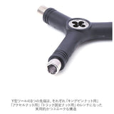 スケボーツール 通販 Yツール Y字 Y-tool ネジ切り ねじ切り スケートボード スケボー 工具 調整工具 skateboard ビス デッキ タップ付き コンプリート 組み立て トラック ウィール ベアリング 取り付け スケートボード用品 - バックヤードファミリー