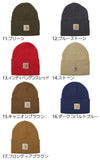 ニットキャップ 通販 カーハート ニットキャッ ニット帽子 定番 ビーニー キャップ ニット帽 A18 CARHARTT