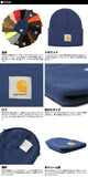ニットキャップ 通販 カーハート ニットキャッ ニット帽子 定番 ビーニー キャップ ニット帽 A18 CARHARTT