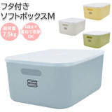 収納ボックス フタ付き おしゃれ 通販 M Mサイズ 蓋付き 蓋 フタカバー フタ 収納ケース 衣装ケース ソフトボックス 整理用品 収納 RESTOCK リストック タオル おむつ 子供服 食品 雑貨 キャンプ グッズ 小物 シンプル - バックヤードファミリー