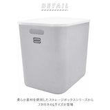 収納ボックス フタ付き おしゃれ 通販 L Lサイズ 蓋付き 蓋 フタカバー フタ 収納ケース ソフトボックス 整理用品 収納 RESTOCK リストック タオル おむつ 子供服 食品 雑貨 キャンプ グッズ 小物 シンプル - バックヤードファミリー