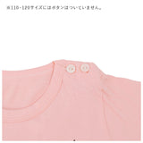 パジャマ キッズ 半袖 通販 男の子 女の子 90 100 110 120 サイズ 綿100% 夏 恐竜 tシャツ コットン ルームウェア 上下セット 可愛い 子供服 子ども こども ショートパンツ 涼しい