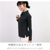 カットソー レディース vネック 通販 トップス 春 シャツ オフィス tops 白 おしゃれ 襟付き ロンt ボタン付き スリム 長袖 かわいい 婦人服 カジュアル 小さめ  大きめ  大きいサイズ 小さいサイズ Sサイズ Mサイズ Lサイズ XLサイズ XXLサイズ