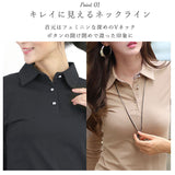 カットソー レディース vネック 通販 トップス 春 シャツ オフィス tops 白 おしゃれ 襟付き ロンt ボタン付き スリム 長袖 かわいい 婦人服 カジュアル 小さめ  大きめ  大きいサイズ 小さいサイズ Sサイズ Mサイズ Lサイズ XLサイズ XXLサイズ