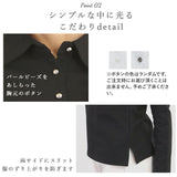 カットソー レディース vネック 通販 トップス 春 シャツ オフィス tops 白 おしゃれ 襟付き ロンt ボタン付き スリム 長袖 かわいい 婦人服 カジュアル 小さめ  大きめ  大きいサイズ 小さいサイズ Sサイズ Mサイズ Lサイズ XLサイズ XXLサイズ