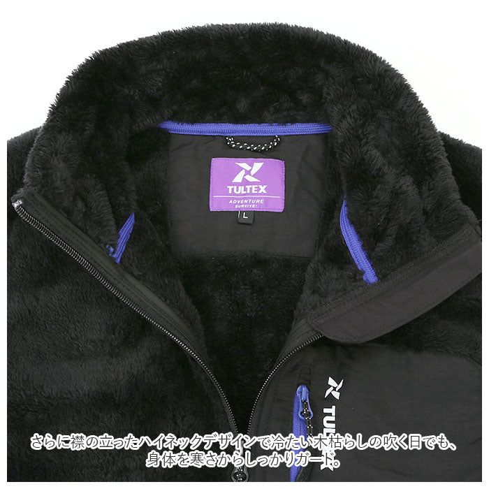 楽天市場】スノーピーク 中綿ベスト メンズ Natural Warm Stretch Vest