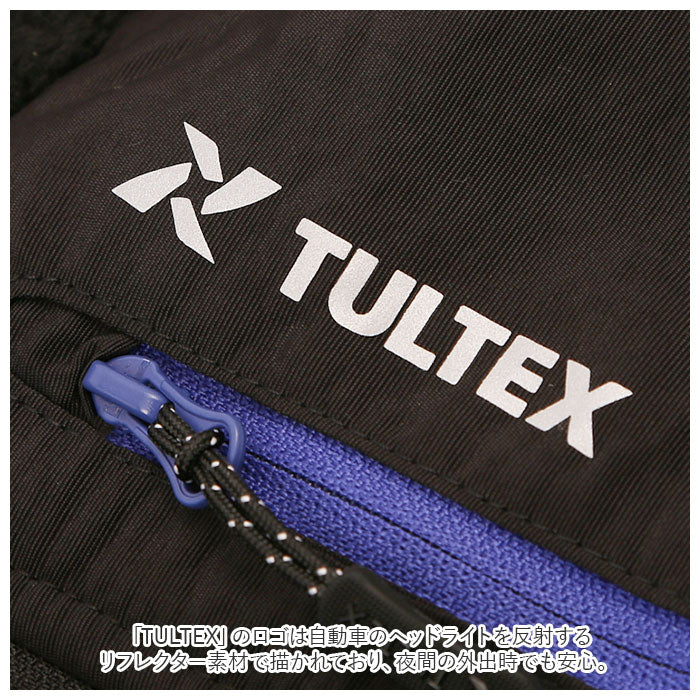 タルテックス フリースベスト tultex 通販 メンズ ブランド ベスト