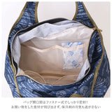 保冷バッグ おしゃれ 大きめ 大容量 エコバッグ 折りたたみ 保冷 保温レジ袋 コンビニバッグ コンビニ袋 コンビニ用 エコ バッグ コンビニ 弁当 エコバッグ コンビニエコバッグ コンビニバック レジャーバッグ ピクニック お弁当 ショッピングバッグ  お買い物バッグ Lサイズ - バックヤードファミリー