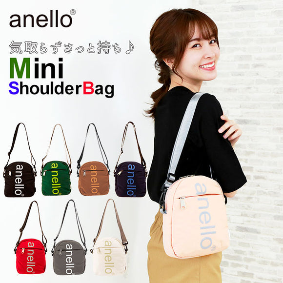 ミニショルダーバッグ anello アネロ 通販 レディース メンズ ユニセックス おしゃれ かわいい ビッグロゴプリント スポーティー 縦型 カジュアル ポリエステル ファスナー かばん 鞄 バッグ バック 肩掛け ショルダー 肩かけ ネイビー 紺 ホワイト 白 レッド 赤 - バックヤードファミリー
