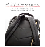 アネロ 口金 リュック ミニ sサイズ anello 通販 リュックサック レディース おしゃれ 大人 かわいい 小さめ ミニ 大容量 B5 通勤 通学 マザーズバッグ ママリュック シンプル 無地 ロゴ 背面ファスナー 高校生 大学生 合皮 フェイクレザー キルティング ワイヤー がま口 - バックヤードファミリー
