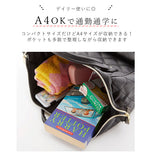アネロ 口金 リュック ミニ sサイズ anello 通販 リュックサック レディース おしゃれ 大人 かわいい 小さめ ミニ 大容量 B5 通勤 通学 マザーズバッグ ママリュック シンプル 無地 ロゴ 背面ファスナー 高校生 大学生 合皮 フェイクレザー キルティング ワイヤー がま口 - バックヤードファミリー