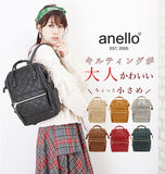 アネロ 口金 リュック ミニ sサイズ anello 通販 リュックサック レディース おしゃれ 大人 かわいい 小さめ ミニ 大容量 B5 通勤 通学 マザーズバッグ ママリュック シンプル 無地 ロゴ 背面ファスナー 高校生 大学生 合皮 フェイクレザー キルティング ワイヤー がま口 - バックヤードファミリー