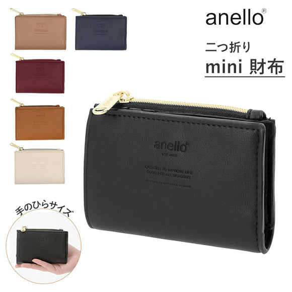 アネロ 財布 通販 レディース メンズ 二つ折り ブランド anello 小さい 二つ折り財布 コンパクト おしゃれ シンプル ユニセックス 二つ折リミニ財布 RETRO レトロ AHB3776 - バックヤードファミリー