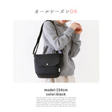 アネロ ショルダー ミニ 通販 ショルダーバッグ レディース 斜めがけ 大容量 ブランド anello カジュアル 無地 バイカラー メンズ 男女兼用 シンプル 無地 大人 かわいい バイカラー ツートン きれいめ カラビナ付き プレゼント ギフト グレインフェイクレザー TOTO トト - バックヤードファミリー