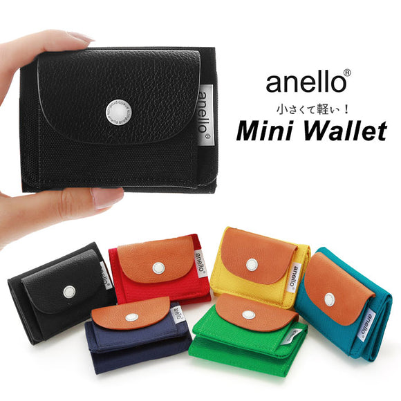 アネロ 財布 通販 ミニ財布 レディース メンズ ブランド anello 三つ折り 極小 三つ折り財布 コンパクト 小銭入れ コインケース 大人 かわいい おしゃれ シンプル 上品 きれいめ カジュアル プレゼント ギフト クリスマス 記念日 母の日 グレインフェイクレザー TOTO トト - バックヤードファミリー