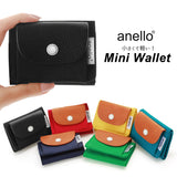 アネロ 財布 通販 ミニ財布 レディース メンズ ブランド anello 三つ折り 極小 三つ折り財布 コンパクト 小銭入れ コインケース 大人 かわいい おしゃれ シンプル 上品 きれいめ カジュアル プレゼント ギフト クリスマス 記念日 母の日 グレインフェイクレザー TOTO トト - バックヤードファミリー