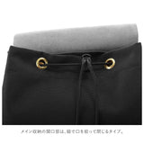 アネロ リュック レディース 通販 大容量 おしゃれ 通勤 A4 通学 ブランド anello ママ 軽量 軽い 40代 50代 30代 20代 メンズ 男女兼用 リュックサック シンプル 無地 大人 かわいい バイカラー ツートン カジュアル きれいめ プレゼント ギフト グレインフェイクレザー - バックヤードファミリー