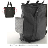 アネロ リュック 撥水 通販 ブランド anello 大容量 大きめ 通勤 大学生 通学 高校生 中学生 かわいい シンプル 無地 メンズ バックパック 2way 手さげ トートバッグ ブラック トートー サニー - バックヤードファミリー