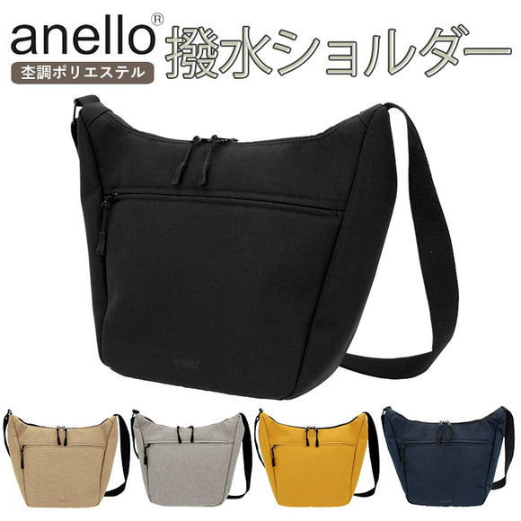 アネロ ショルダーバッグ anello 通販 レディース メンズ 斜めがけ 大人 小さめ A5 旅行 お出かけ カジュアル シンプル 撥水 SUBSIST サブシスト AHT0491 はっ水 ショルダー ポリエステル - バックヤードファミリー