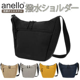 アネロ ショルダーバッグ anello 通販 レディース メンズ 斜めがけ 大人 小さめ A5 旅行 お出かけ カジュアル シンプル 撥水 SUBSIST サブシスト AHT0491 はっ水 ショルダー ポリエステル - バックヤードファミリー