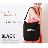 トートショルダーバッグ anello アネロ 通販 レディース メンズ ユニセックス おしゃれ トートバッグ 2WAY コットンキャンバス ショルダーバッグ 通勤 通学 マザーズバッグ マザーズバック ママバッグ ママバック マザーバッグ マザーバック レッスンバッグ 習い事バッグ