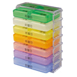 習慣薬箱 薬箱 アルファックス 通販 おしゃれ 習慣 携帯 管理 ピルケース ケース 引き出し 引出し ラック 収納 薬 くすり 整理 薬ケース 薬入れ 薬ポーチ くすりポーチ 小物入れ - バックヤードファミリー