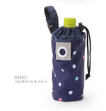 ペットボトルカバー アラッテ alatte ペットボトルケース バッグ 水筒入れ 水筒カバー 定番 おしゃれ かわいい 保冷 キャンプ ハイキング ピクニック 遠足 吊り下げベルト 保冷インナー ペットボトルホルダー 洗える お弁当グッズ ok-t0116 mario-m-12357 botlle_case6 - バックヤードファミリー
