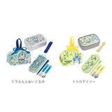 お弁当箱 子供 セット 通販 男の子 女の子 幼稚園 お弁当箱セット アルミ アルミ弁当 3点セット こども キッズ キャラクター かわいい 入園準備 1段 弁当箱 トリオセット お弁当袋 巾着 ディズニー キティ スケーター - バックヤードファミリー