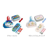 お弁当箱 子供 セット 通販 男の子 女の子 幼稚園 お弁当箱セット アルミ アルミ弁当 3点セット こども キッズ キャラクター かわいい 入園準備 1段 弁当箱 トリオセット お弁当袋 巾着 ディズニー キティ スケーター - バックヤードファミリー