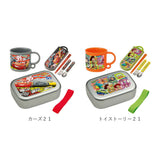 お弁当箱 子供 セット 通販 男の子 女の子 抗菌 食洗機対応 キャラクター グッズ アルミ ランチボックス プラスチック コップ トリオセット トミカ プラレール スヌーピー すみっコぐらし ミュークルドリーミー ドラえもん しまじろう チップとデール キティ ポケモン - バックヤードファミリー