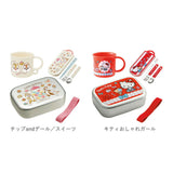 お弁当箱 子供 セット 通販 男の子 女の子 抗菌 食洗機対応 キャラクター グッズ アルミ ランチボックス プラスチック コップ トリオセット トミカ プラレール スヌーピー すみっコぐらし ミュークルドリーミー ドラえもん しまじろう チップとデール キティ ポケモン - バックヤードファミリー