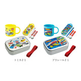 お弁当箱 子供 セット 通販 男の子 女の子 抗菌 食洗機対応 キャラクター グッズ アルミ ランチボックス プラスチック コップ トリオセット トミカ プラレール スヌーピー すみっコぐらし ミュークルドリーミー ドラえもん しまじろう チップとデール キティ ポケモン - バックヤードファミリー